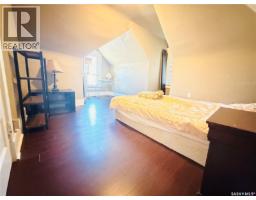 2119 Lorne Street, Regina, SK S4P2M6 Photo 20