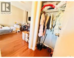 2119 Lorne Street, Regina, SK S4P2M6 Photo 22