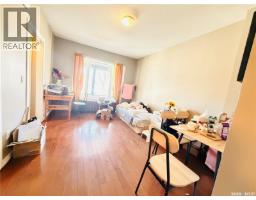 2119 Lorne Street, Regina, SK S4P2M6 Photo 24