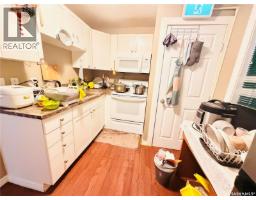 2119 Lorne Street, Regina, SK S4P2M6 Photo 25