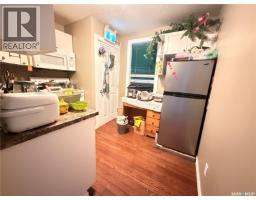 2119 Lorne Street, Regina, SK S4P2M6 Photo 26