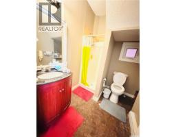 2119 Lorne Street, Regina, SK S4P2M6 Photo 29