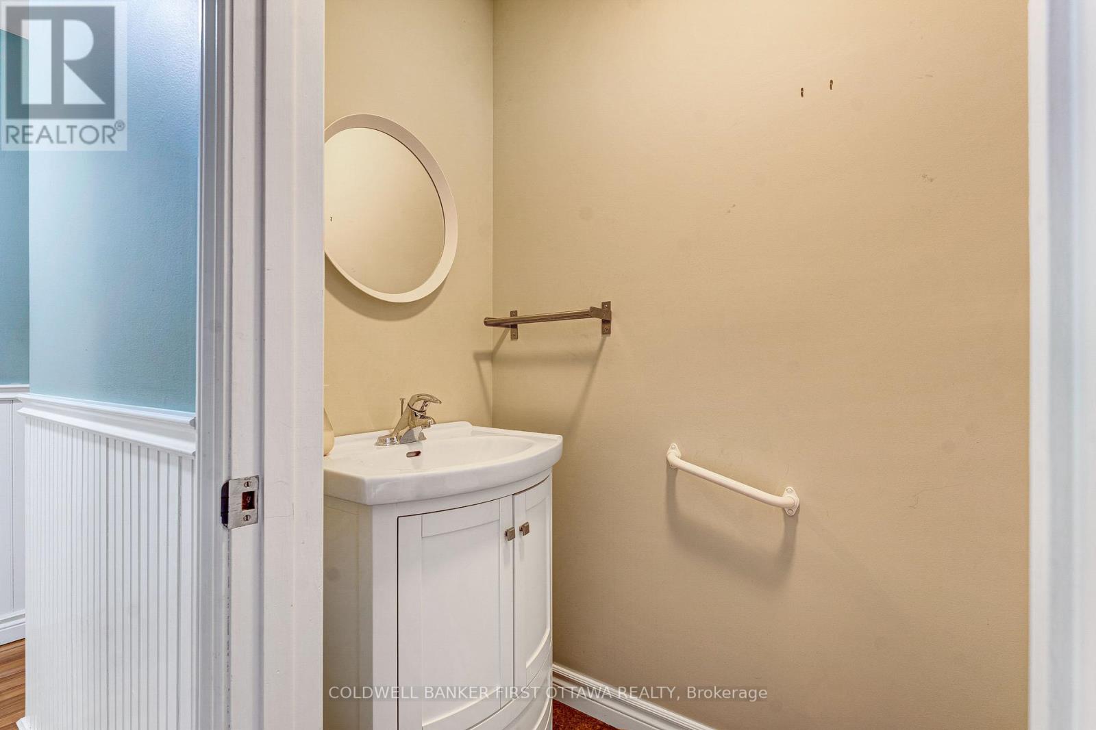 Main floor powder room