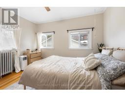 84 Fourth Avenue, Ottawa, ON K1S2L2 Photo 11