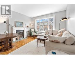 84 Fourth Avenue, Ottawa, ON K1S2L2 Photo 13