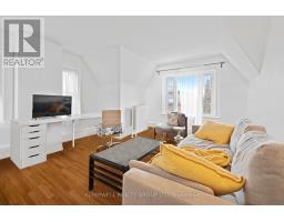 84 Fourth Avenue, Ottawa, ON K1S2L2 Photo 18