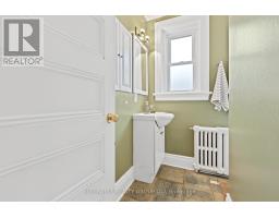 84 Fourth Avenue, Ottawa, ON K1S2L2 Photo 16