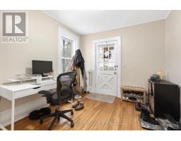 84 Fourth Avenue, Ottawa, ON K1S2L2 Photo 9