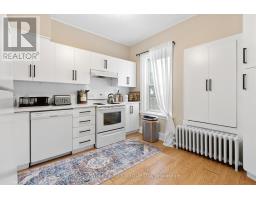 84 Fourth Avenue, Ottawa, ON K1S2L2 Photo 7