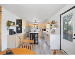 Enclosed porch - 124 Ch. Major, Sainte Therese De La Gatineau, QC J0X2X0 Photo 6