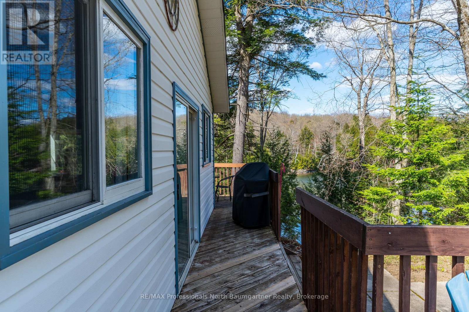 1053 MINK ROAD - 35