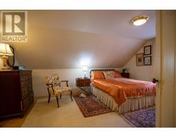 3713 Granville Road, Port Royal, NS B0S1A0 Photo 31