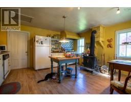 Other - 3713 Granville Road, Port Royal, NS B0S1A0 Photo 9