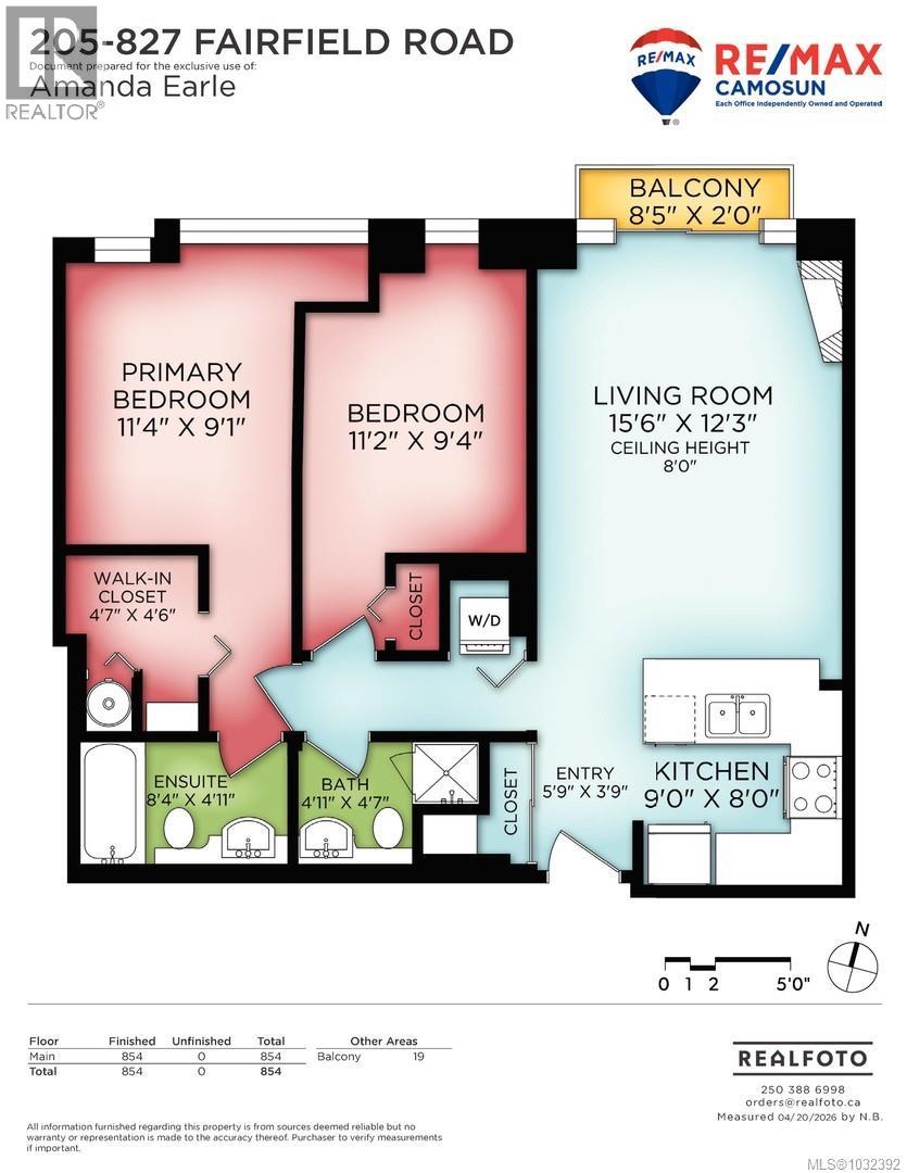 #205 827 Fairfield Rd - 29