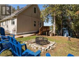 5064 Cedar Ridges Road, Frontenac, ON K0H1X0 Photo 17