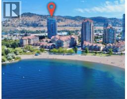 906 1075 Sunset Drive, Kelowna