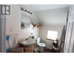 201 Clothier St Street E, North Grenville, ON K0G1J0 Photo 41