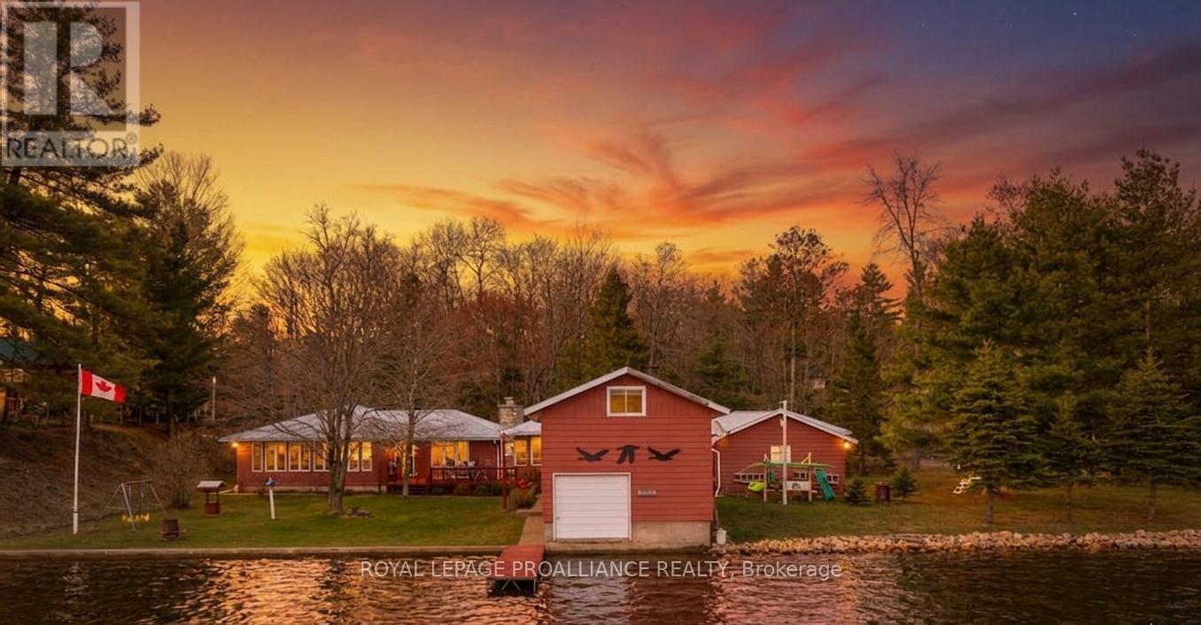 1063 PERRY ROAD - 1