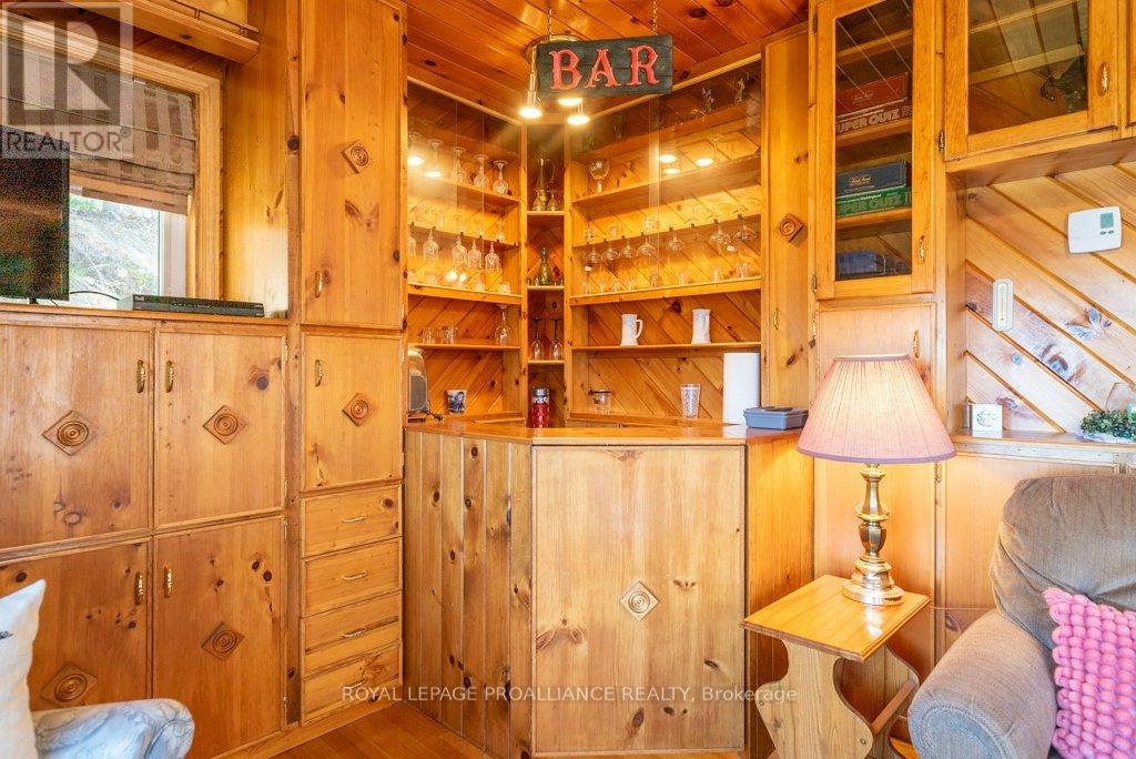B/I bar