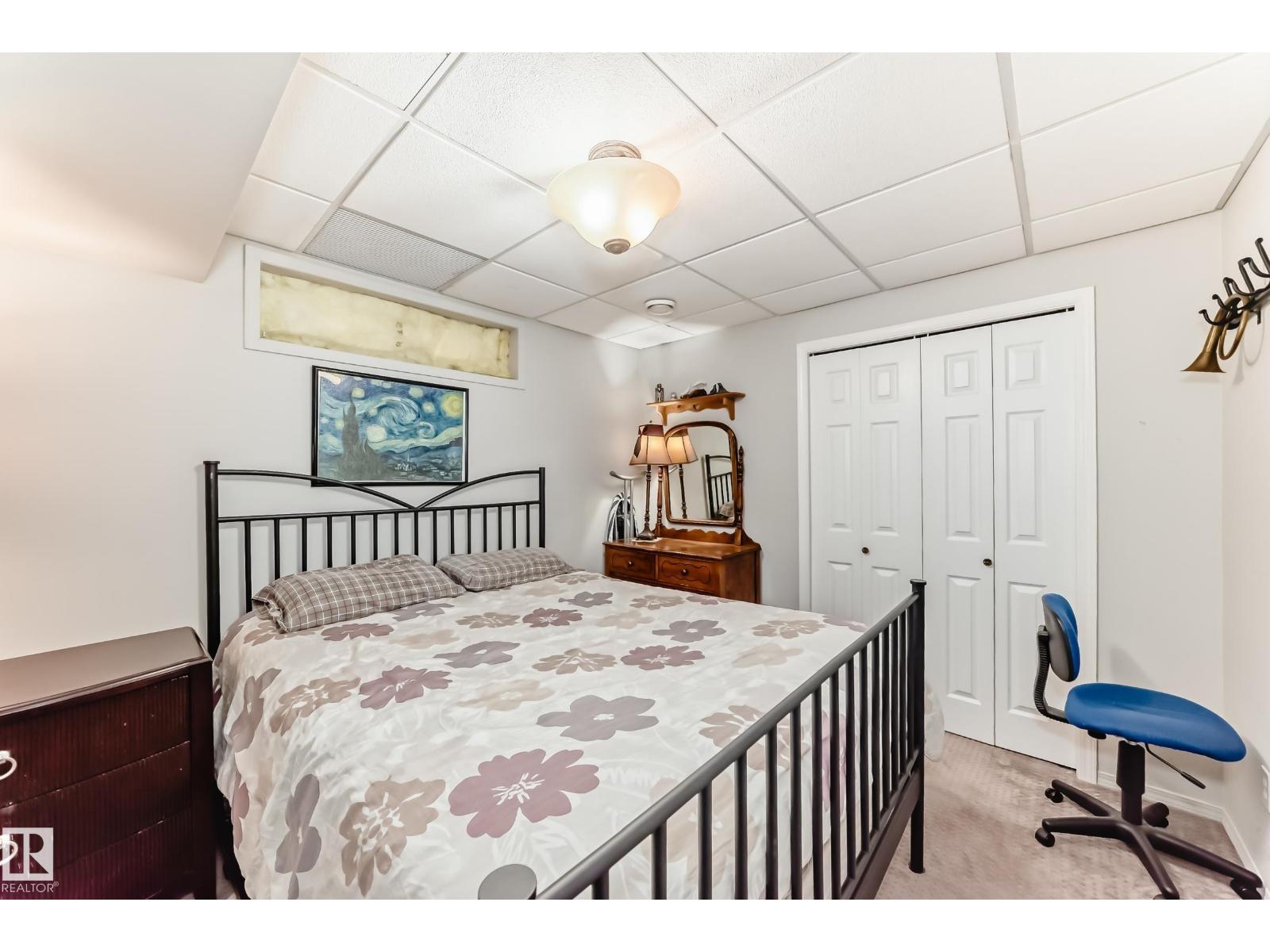 84 JEFFERSON RD NW - 37