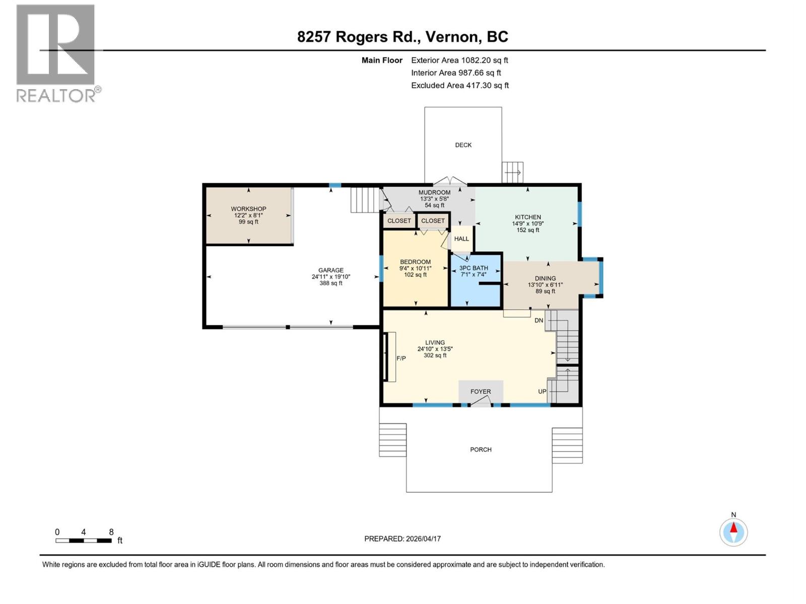 8257 Rogers Road - 46