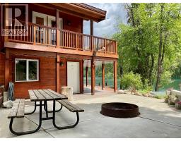 2872 Jewel Lake Road, Jewel Lake, BC V0H1J0 Photo 14