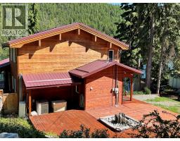 2872 Jewel Lake Road, Jewel Lake, BC V0H1J0 Photo 15