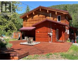 2872 Jewel Lake Road, Jewel Lake, BC V0H1J0 Photo 18