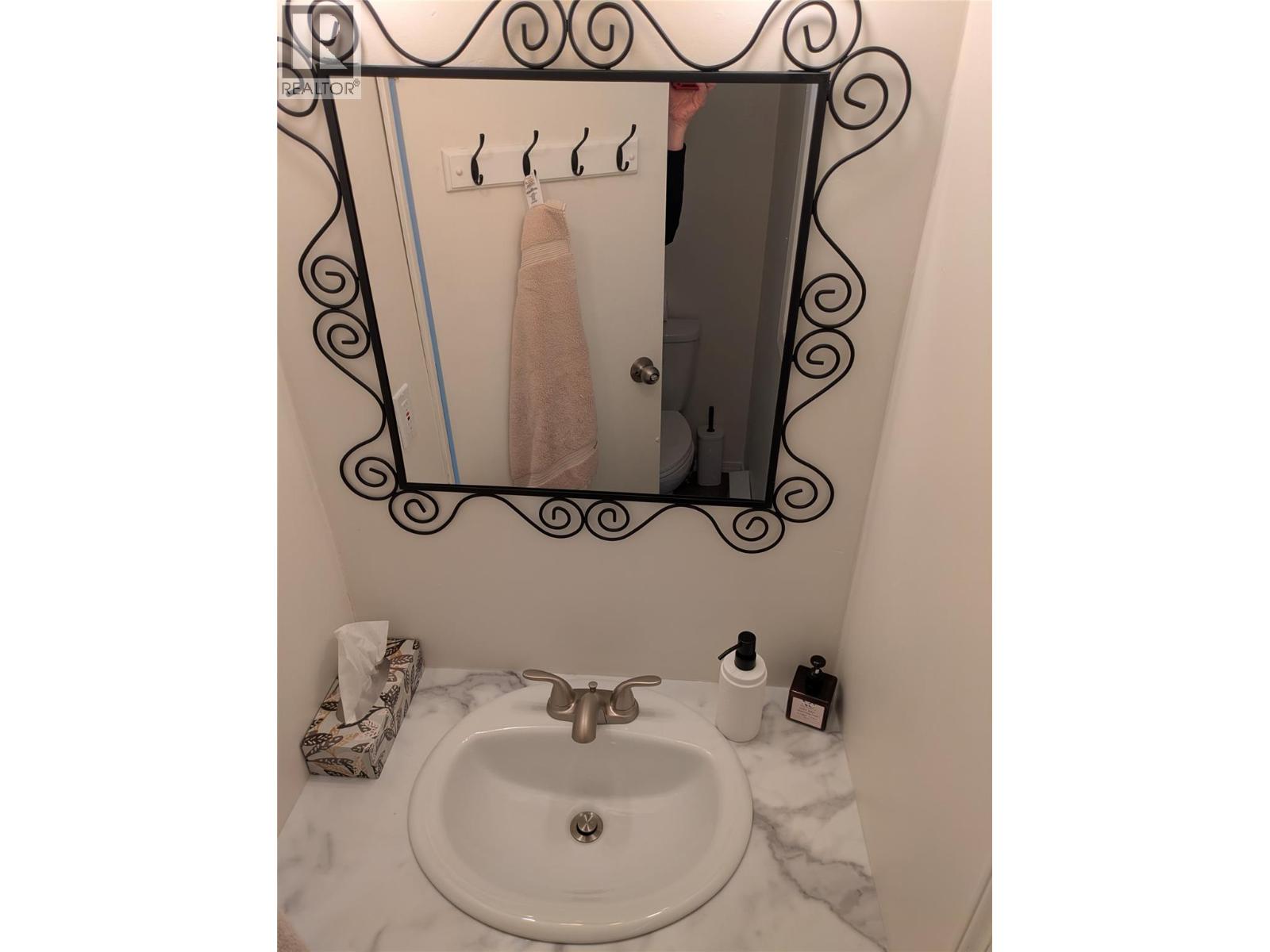 54 1850 Shannon Lake Road, West Kelowna