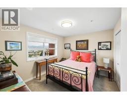 3362 Skaha Lake Road Unit# 1002 Lot# 238, Penticton, BC V2A0J4 Photo 13