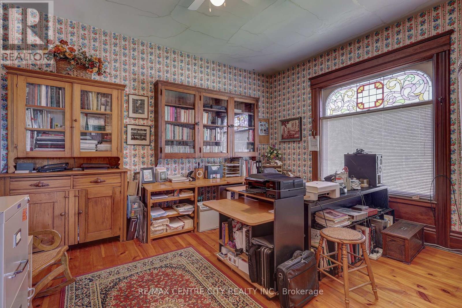 Office/bedroom #1