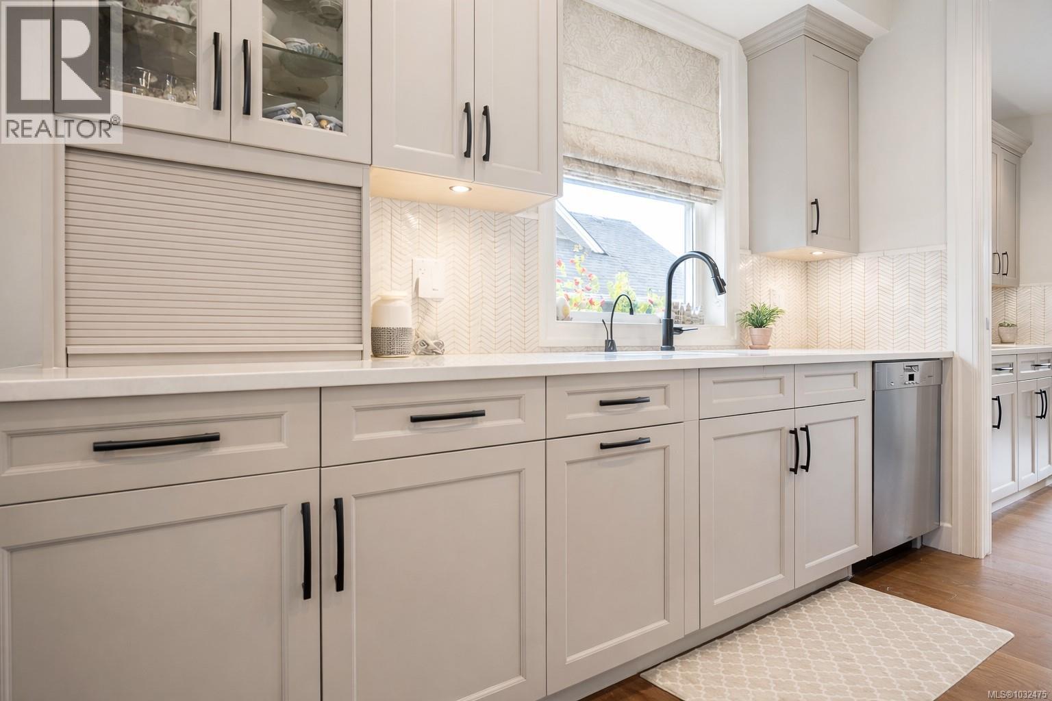  4105 Alberg Lane, Saanich