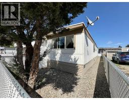 15 473 CORINA Avenue, Princeton