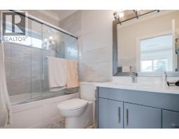 6011 Takla Place, Richmond, BC V7C4A1 Photo 37