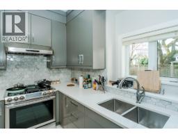 6011 Takla Place, Richmond, BC V7C4A1 Photo 12