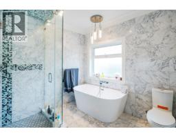 6011 Takla Place, Richmond, BC V7C4A1 Photo 24