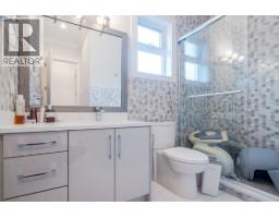 6011 Takla Place, Richmond, BC V7C4A1 Photo 16