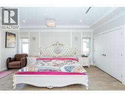 6011 Takla Place, Richmond, BC V7C4A1 Photo 21
