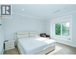 6011 Takla Place, Richmond, BC V7C4A1 Photo 32