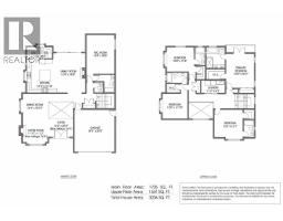 6011 Takla Place, Richmond, BC V7C4A1 Photo 40