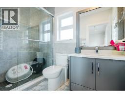 6011 Takla Place, Richmond, BC V7C4A1 Photo 29
