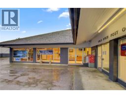 375 Nimpkish Dr, Gold River, BC V0P1G0 Photo 20