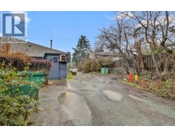 375 Nimpkish Dr, Gold River, BC V0P1G0 Photo 12