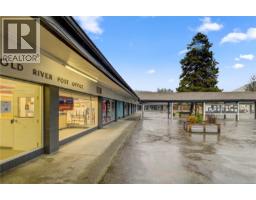 375 Nimpkish Dr, Gold River, BC V0P1G0 Photo 19