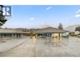375 Nimpkish Dr, Gold River, BC V0P1G0 Photo 21
