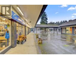 375 Nimpkish Dr, Gold River, BC V0P1G0 Photo 13