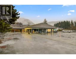 375 Nimpkish Dr, Gold River, BC V0P1G0 Photo 22