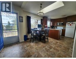 Primary bedroom of 411 S LYON STREET · Prince George, BC