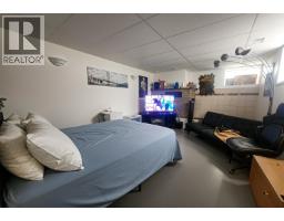 411 S Lyon Street, Prince George, BC V2M3K9 Photo 10