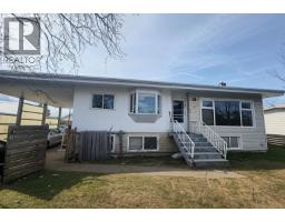 Front exterior of 411 S LYON STREET · Prince George, BC